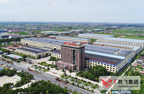 喜訊！江蘇鵬飛集團等12家企業(yè)入選2019年度國家知識產(chǎn)權(quán)示范企業(yè)