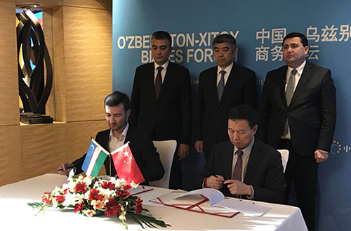 鵬飛集團(tuán)董事長王家安出席中國—烏茲別克斯坦商會論壇