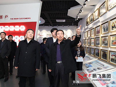 南通市委書記、市人大常委會(huì)主任陸志鵬調(diào)研鵬飛集團(tuán)