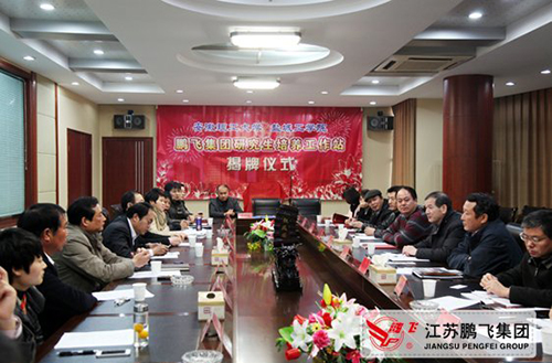 打造合作新平臺，增強發(fā)展新動力